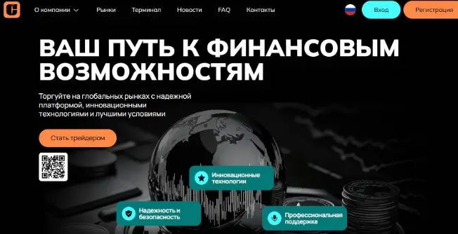 обзор на Corusctech