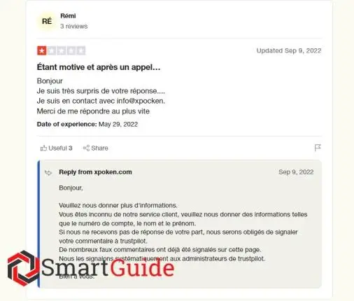 отзывы о xpoken развод отзывы о xpoken развод