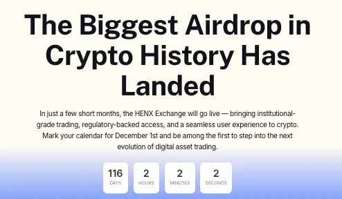 страница сайта HENX Exchange