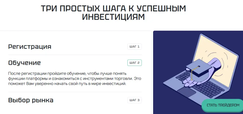 Kamislaran ΠΈΠ½ΡΠΎΡΠΌΠ°ΡΠΈΡ ΡΠ°ΠΉΡΠ° ΠΈΠ½ΡΠΎ ΠΎ ΡΠ΅Π³ΠΈΡΡΡΠ°ΡΠΈΠΈ Kamislaran