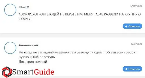 Брокер AI Options (АИ Оптион) Брокер AI Options (АИ Оптион)