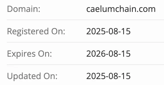 домен CaelumChain