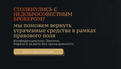 BeLaw&Co страница сайта что известно о BeLaw&Co