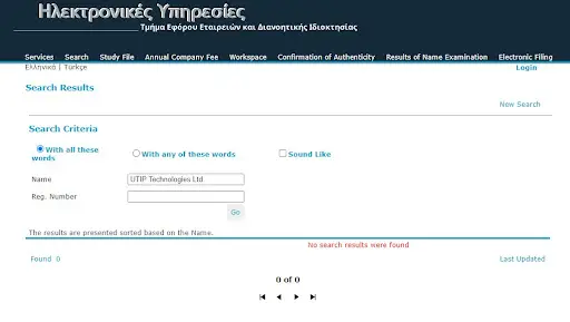 UTIP развод UTIP развод