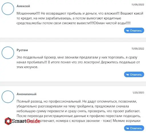О лохотроне Pixpal Tech О лохотроне Pixpal Tech