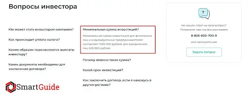 investing zaymigo отзывы investing zaymigo отзывы