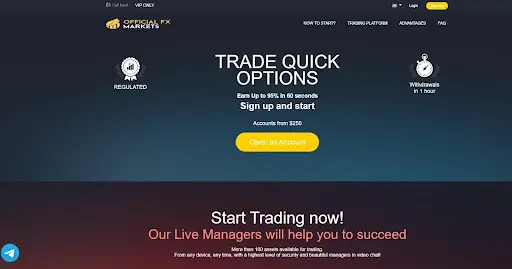 official-fx-markets-lohotron Official FX Markets лохотрон