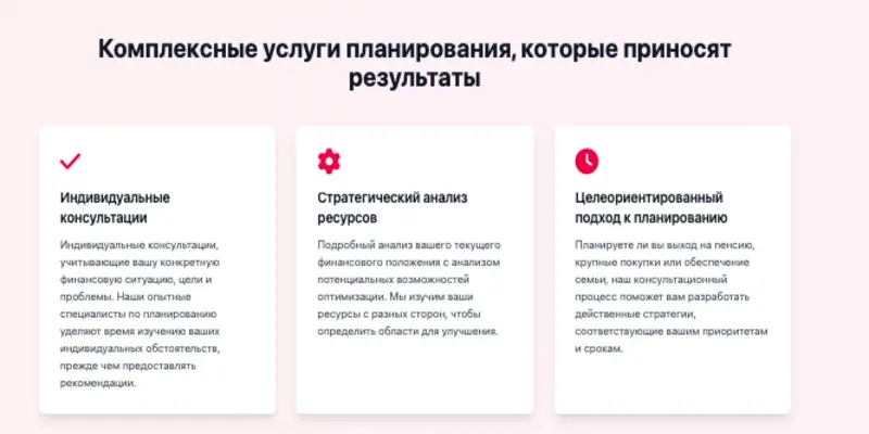 Nuvexalithara обзор условий что известно? Nuvexalithara