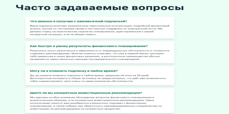 информация о Crystanovael