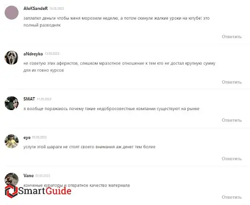 О лохотроне mfest-club.ru 