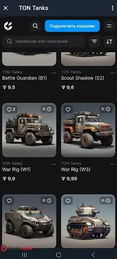🎲🕹️ Крипто игра Ton Tanks 🎲🕹️ Крипто игра Ton Tanks