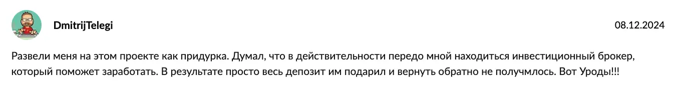 отзыв клиента о брокере Revolut Trading LTD