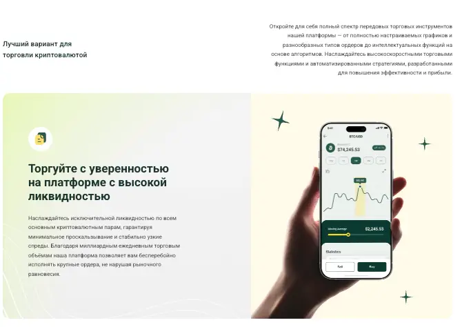 Mocr инфо о сайте обзор на Mocr