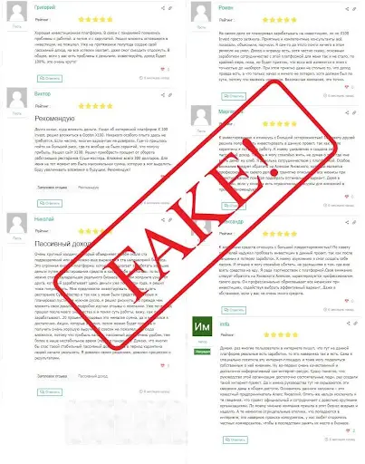 X100 invest X100 invest