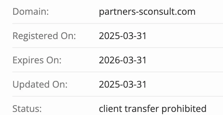 домен ООО Партнёр’С