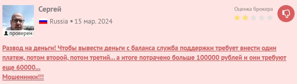 Enjin-Wallet-otzyvy Enjin Wallet ΠΎΡΠ·ΡΠ²Ρ