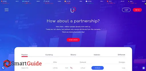 Обзор брокера Unified