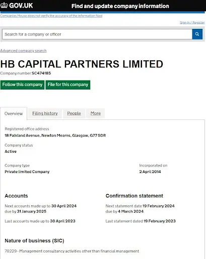 Чья лицензия у HB Capital Чья лицензия у HB Capital