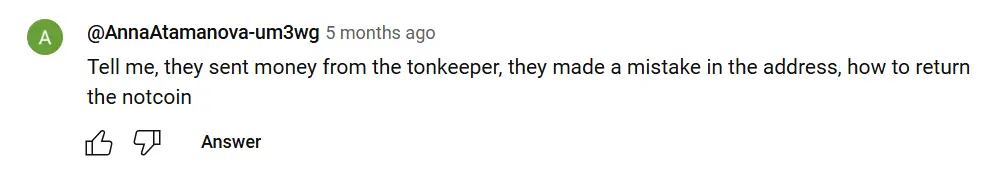 tonkeeper-zhaloba-kliyenta Tonkeeper жалоба клиента