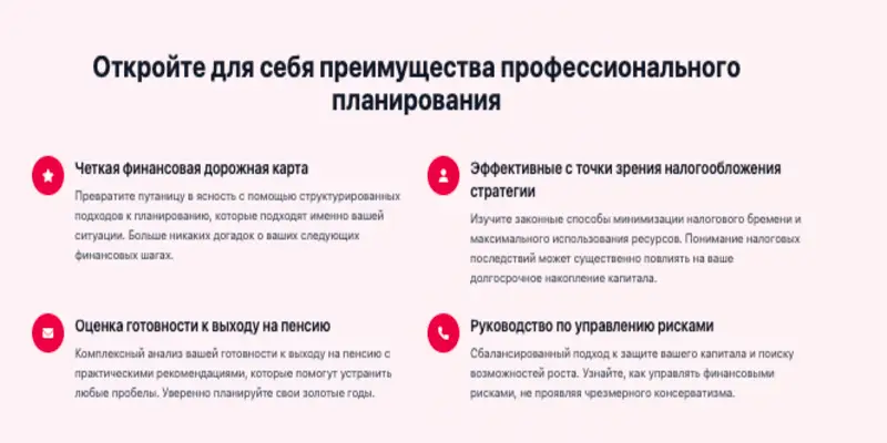 Nuvexalithara обзор информация о Nuvexalithara