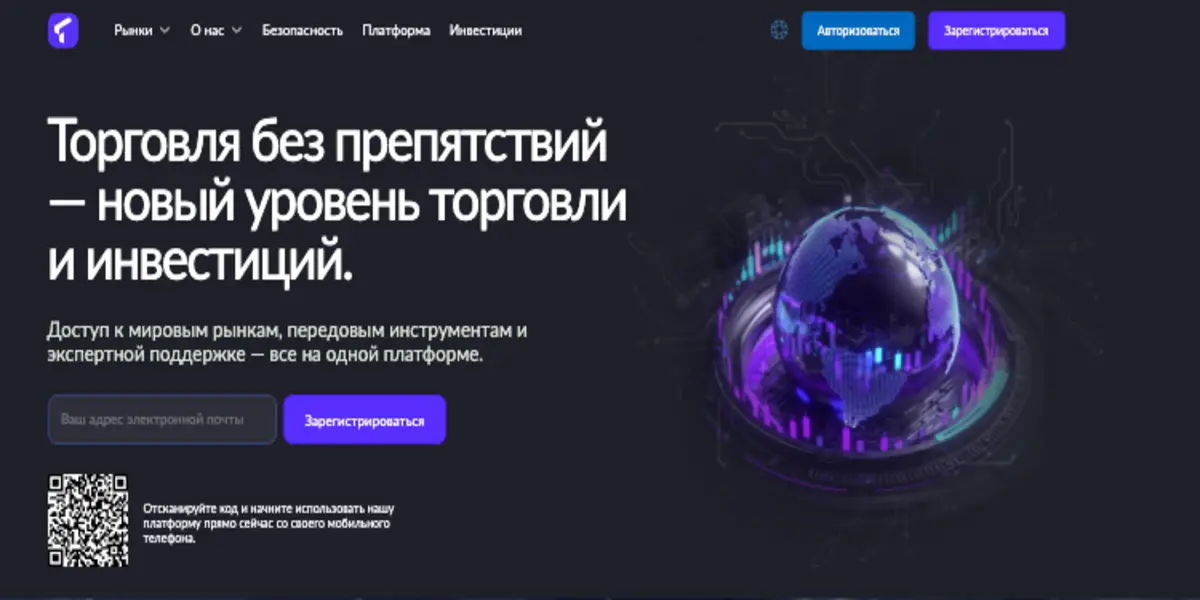 информация о Tobitacco