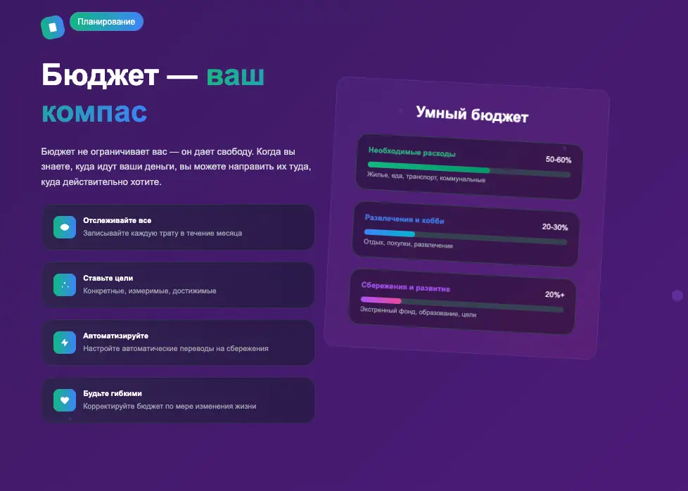 NuclearBridgeFunds информация  инфо о сайте NuclearBridgeFunds