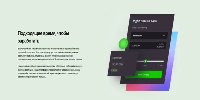 Global Edge Markets инфо о сайте обзор сайта Global Edge Markets