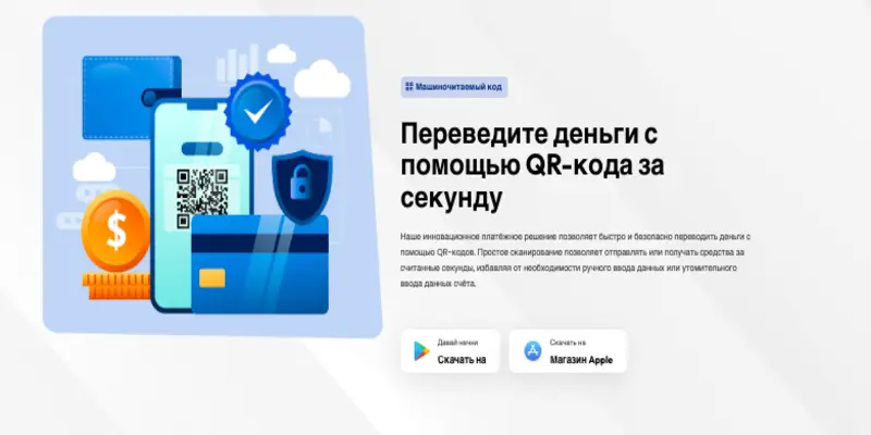 обзор сайта Moneexa