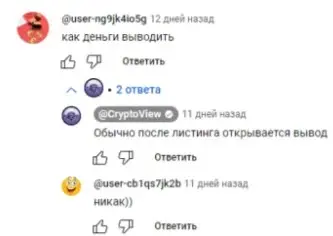 СКАМ metatokens bot СКАМ metatokens bot