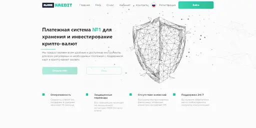 new-pay.pw отзывы new-pay.pw отзывы