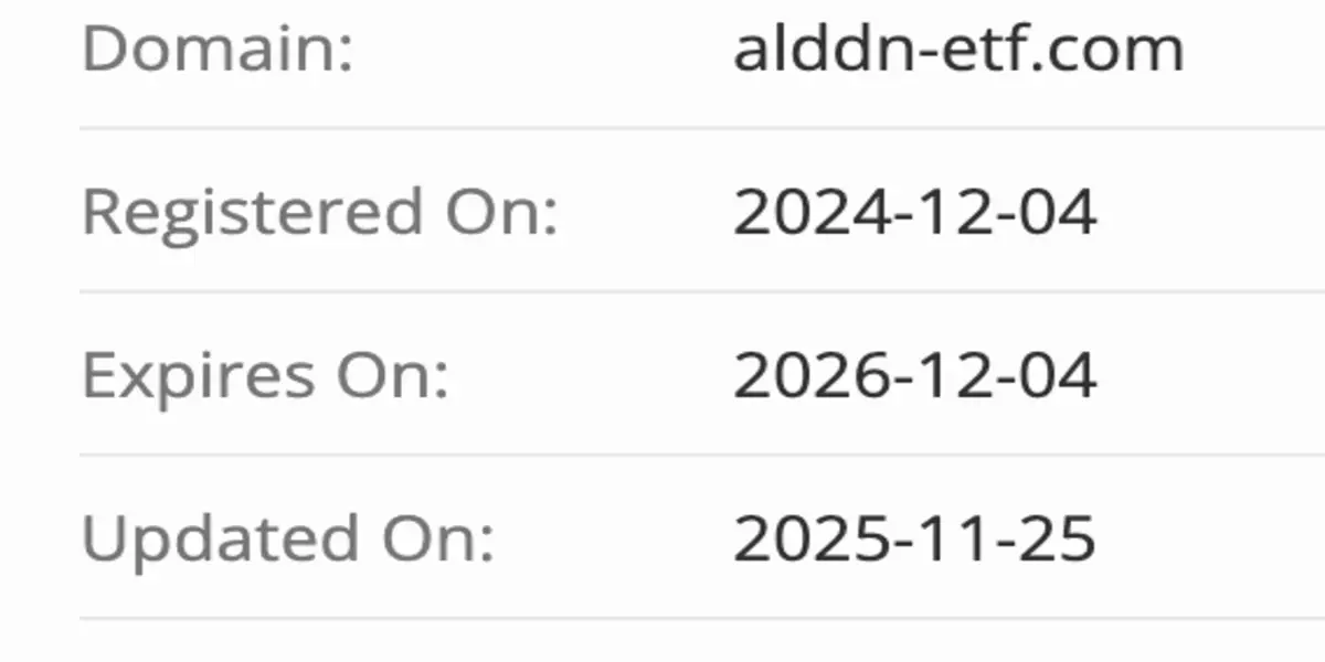 домен Aladdin Technology