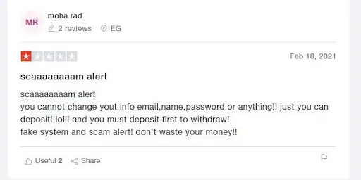 Отзывы о АИ.Маркетинг