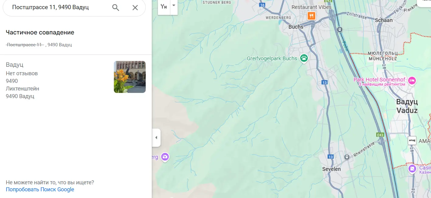 ldc-xit-razvodit-kliyentov LDC-xit ΡΠ°Π·Π²ΠΎΠ΄ΠΈΡ ΠΊΠ»ΠΈΠ΅Π½ΡΠΎΠ²