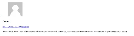 Invest ehub отзывы Invest ehub отзывы