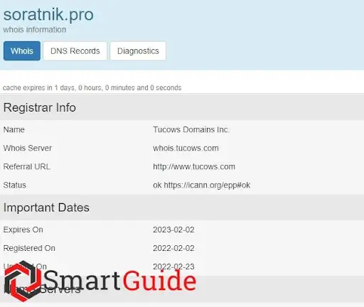 Соратник Соратник