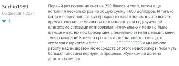 crowdinvestingbv-nl-otzyvy crowdinvestingbv nl отзывы