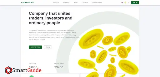 Отзывы о nephritetrade.com Отзывы о nephritetrade.com