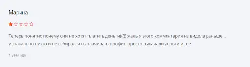 Delux Deals отзывы Delux Deals отзывы