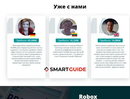 robox-trade.net robox-trade.net