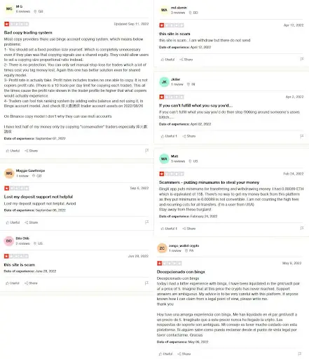 Бинг Икс отзывы Бинг Икс отзывы