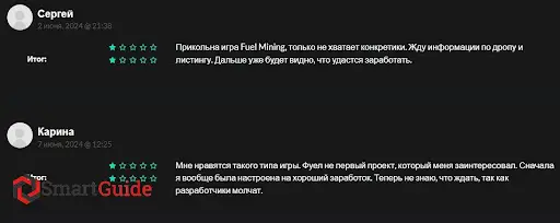 fuel mining bot fuel mining bot