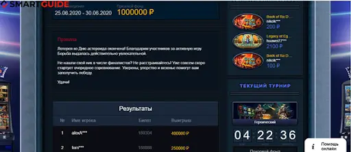 GMS Deluxe казино GMS Deluxe казино