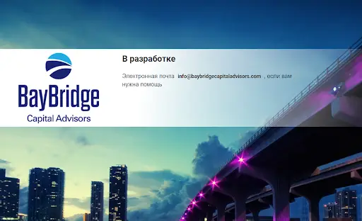 baybridge advisors com baybridge advisors com