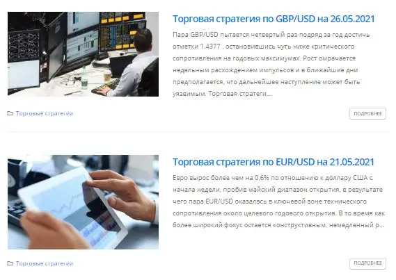 1-consult.net 1-consult.net