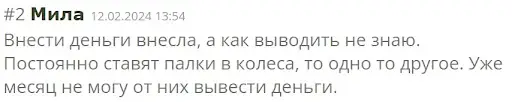 отзывы о брокере gicmarkets.com отзывы о брокере gicmarkets.com