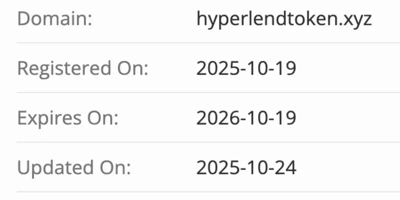 HyperLend домен домен HyperLend