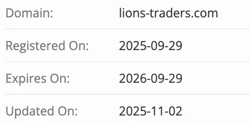 Lions-Trade домен домен Lions-Trade