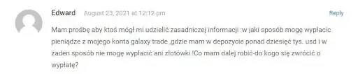 Отзывы о Галакси Трейд Отзывы о Галакси Трейд