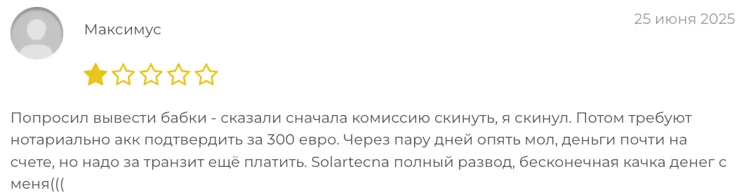 Solartecna отзыв клиента отзыв про брокера Solartecna