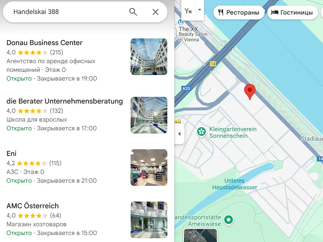 aurjex-obmanyvayet-kliyentov Aurjex обманывает клиентов